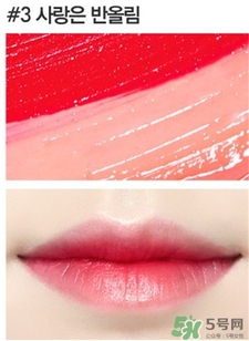 愛(ài)麗小屋雙色蠟筆口紅色號(hào) 愛(ài)麗小屋雙色口紅試色