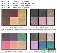 kiko眼影多少錢?kiko眼影專柜價(jià)格 kiko眼影多少錢?kiko眼影專柜價(jià)格