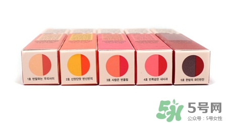 愛麗小屋雙色蠟筆口紅多少錢?愛麗小屋雙色口紅專柜價格 愛麗小屋雙色蠟筆口紅多少錢?愛麗小屋雙色口紅專柜價格