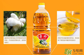 色拉油是什么油？色拉油可以用什么代替？