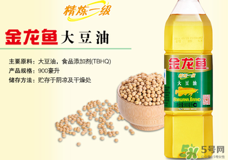 色拉油過期了還能吃嗎？色拉油保質(zhì)期多久？