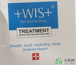 wis去黑頭套裝怎么樣?wis去黑頭套裝好用嗎? wis去黑頭套裝怎么樣?wis去黑頭套裝好用嗎?