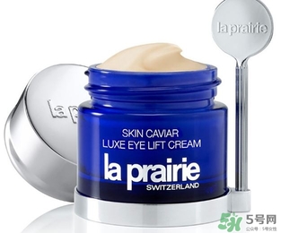 La Prairie魚子醬眼霜價格 萊珀妮眼霜價格