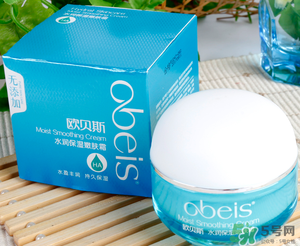 歐貝斯適合什么年齡？歐貝斯適合什么皮膚？