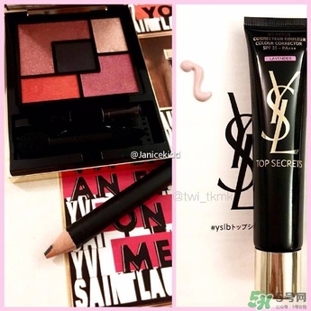 ysl2017春季彩妝有哪些？ysl2017春季彩妝價(jià)格