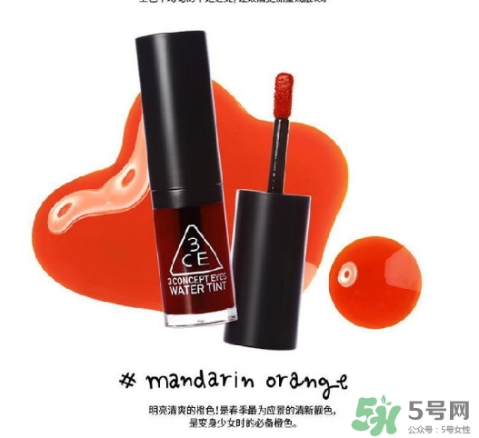 染唇液有毒嗎？染唇液發(fā)苦是怎么回事？