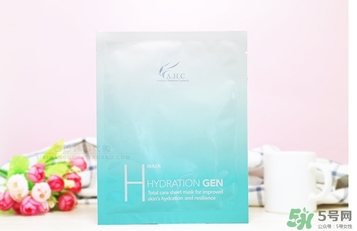 ahc竹子面膜多少錢？ahc竹子面膜價格專柜