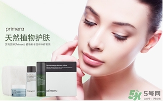 primera芙莉美娜是什么牌子？芙莉美娜是什么檔次？