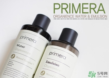 芙莉美娜怎么樣？primera芙莉美娜護(hù)膚品好用嗎？