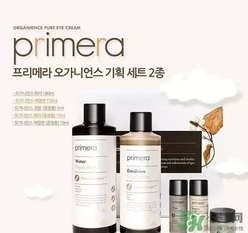 primera芙莉美娜孕婦可以用嗎？芙莉美娜是孕婦專用的嗎？