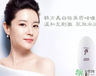 伊思和雪花秀哪個(gè)好？its skin好還是雪花秀好？