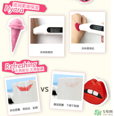 玻兒口紅哪個顏色好看？玻兒口紅試色