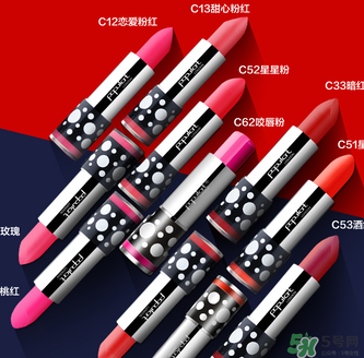 玻兒口紅哪個顏色好看？玻兒口紅試色