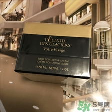 法爾曼冰凝面霜好用嗎?法爾曼冰凝面霜怎么樣? 法爾曼冰凝面霜好用嗎?法爾曼冰凝面霜怎么樣?