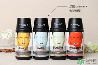 卡曼卡蔓黃金面膜真假 casmara黃金面膜真假鑒別 卡曼卡蔓黃金面膜真假 casmara黃金面膜真假鑒別