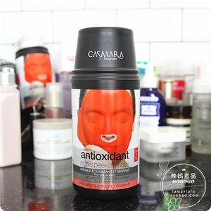 卡曼面膜哪款好？casmara卡蔓卡曼黃金面膜不同顏色功效