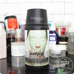 卡曼面膜哪款好？casmara卡蔓卡曼黃金面膜不同顏色功效