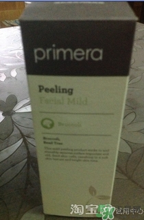 primera芙莉美娜去角質(zhì)怎么樣？芙莉美娜去角質(zhì)好用嗎？