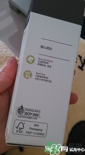 芙莉美娜去角質(zhì)怎么用？芙莉美娜去角質(zhì)凝露使用方法