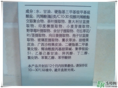 芙莉美娜怎么樣？primera芙莉美娜護(hù)膚品好用嗎？