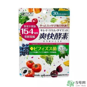 醫(yī)食同源酵素能減肥嗎_isdg酵素哪種最好 醫(yī)食同源酵素能減肥嗎_isdg酵素哪種最好
