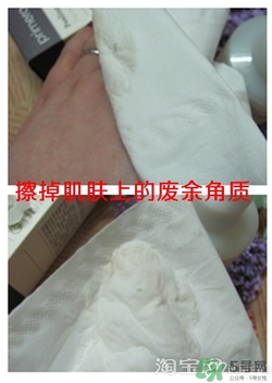 芙莉美娜和呼吸哪個好？芙莉美娜呼吸哪個好用？