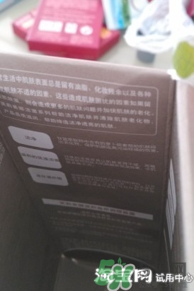 芙莉美娜去角質(zhì)怎么用？芙莉美娜去角質(zhì)凝露使用方法