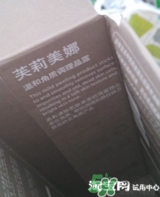 芙莉美娜去角質(zhì)怎么用？芙莉美娜去角質(zhì)凝露使用方法