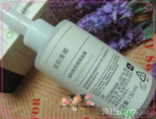 芙莉美娜和呼吸哪個好？芙莉美娜呼吸哪個好用？