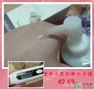 芙莉美娜和呼吸哪個好？芙莉美娜呼吸哪個好用？