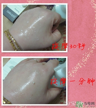 芙莉美娜和呼吸哪個好？芙莉美娜呼吸哪個好用？