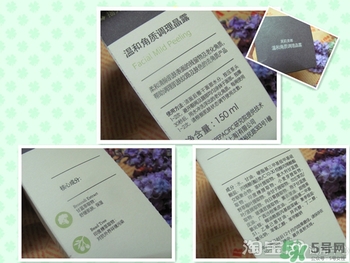 芙莉美娜和呼吸哪個好？芙莉美娜呼吸哪個好用？