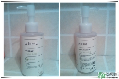 芙莉美娜怎么樣？primera芙莉美娜護(hù)膚品好用嗎？