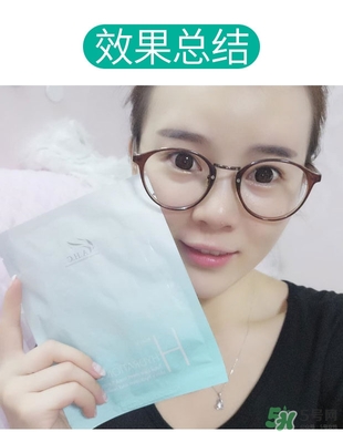 ahc竹子面膜多少錢？ahc竹子面膜價格專柜