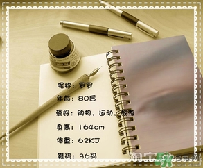 芙莉美娜和呼吸哪個好？芙莉美娜呼吸哪個好用？