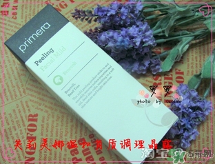 芙莉美娜和呼吸哪個好？芙莉美娜呼吸哪個好用？