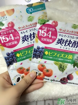 醫(yī)食同源酵素好不好_isdg酵素怎么樣 醫(yī)食同源酵素好不好_isdg酵素怎么樣