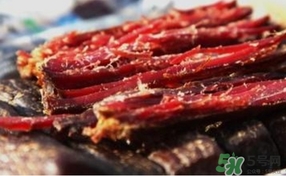 牛肉干的營(yíng)養(yǎng)價(jià)值 牛肉干的功效與作用 牛肉干的營(yíng)養(yǎng)價(jià)值 牛肉干的功效與作用