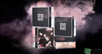 紀梵希玉蘭散粉多少錢？紀梵希玉蘭花散粉價格