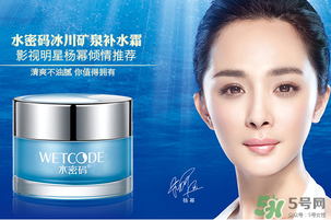 水密碼適合什么年齡？水密碼適合多大年齡？