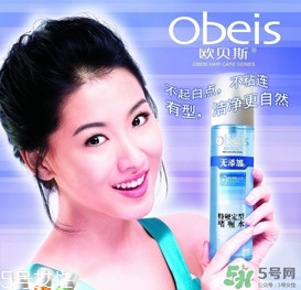 歐貝斯是哪個國家的？歐貝斯是雜牌子嗎？