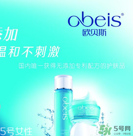 歐貝斯是哪個國家的？歐貝斯是雜牌子嗎？