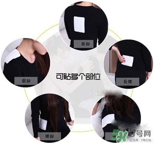 暖寶寶孕婦可以用嗎？孕婦可以用暖寶寶嗎？