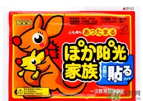 頸椎病可以貼暖寶寶嗎？暖寶寶可以緩解頸椎病嗎？