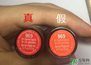 wet n wild口紅真假怎么辨別?wet n wild口紅真假鑒別圖 wet n wild口紅真假怎么辨別?wet n wild口紅真假鑒別圖
