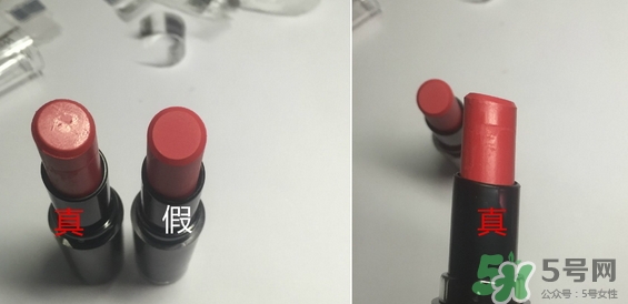wet n wild口紅真假怎么辨別?wet n wild口紅真假鑒別圖 wet n wild口紅真假怎么辨別?wet n wild口紅真假鑒別圖