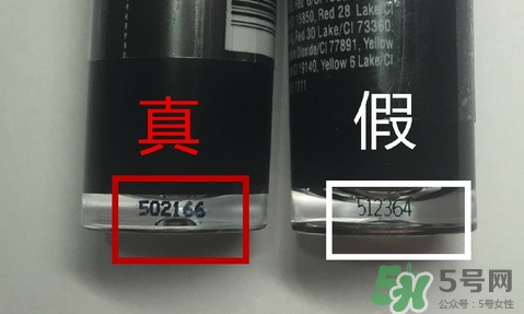 wet n wild口紅真假怎么辨別?wet n wild口紅真假鑒別圖 wet n wild口紅真假怎么辨別?wet n wild口紅真假鑒別圖