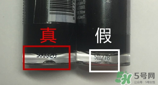 wet n wild口紅真假怎么辨別?wet n wild口紅真假鑒別圖 wet n wild口紅真假怎么辨別?wet n wild口紅真假鑒別圖