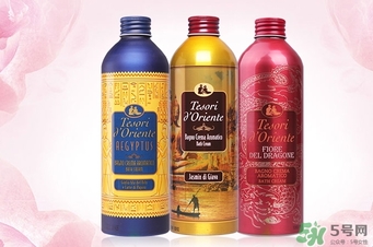 東方寶石沐浴露怎么樣？tesori d oriente東方寶石沐浴露好用嗎？