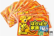 過期的暖寶寶能用嗎？暖寶寶過期了還能用嗎？